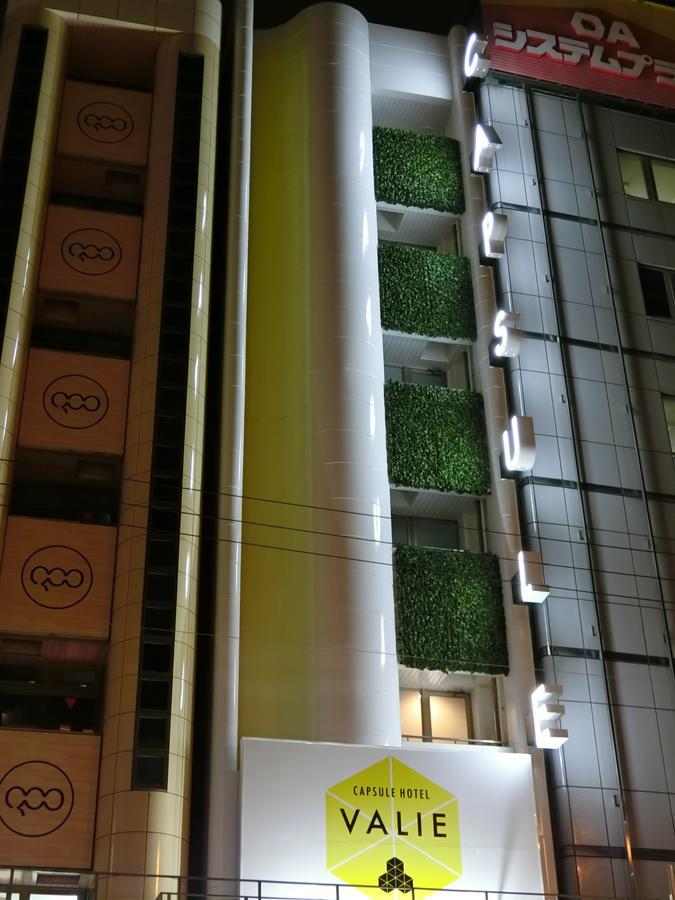 Capsule Hotel Valie Ebisucho Ōsaka Eksteriør bilde